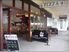 PIZZA PORT PROFITABLE HOSPITALITY BUSINESS IN RUSSELL FOR SALE