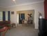 GREAT FAMILY HOME